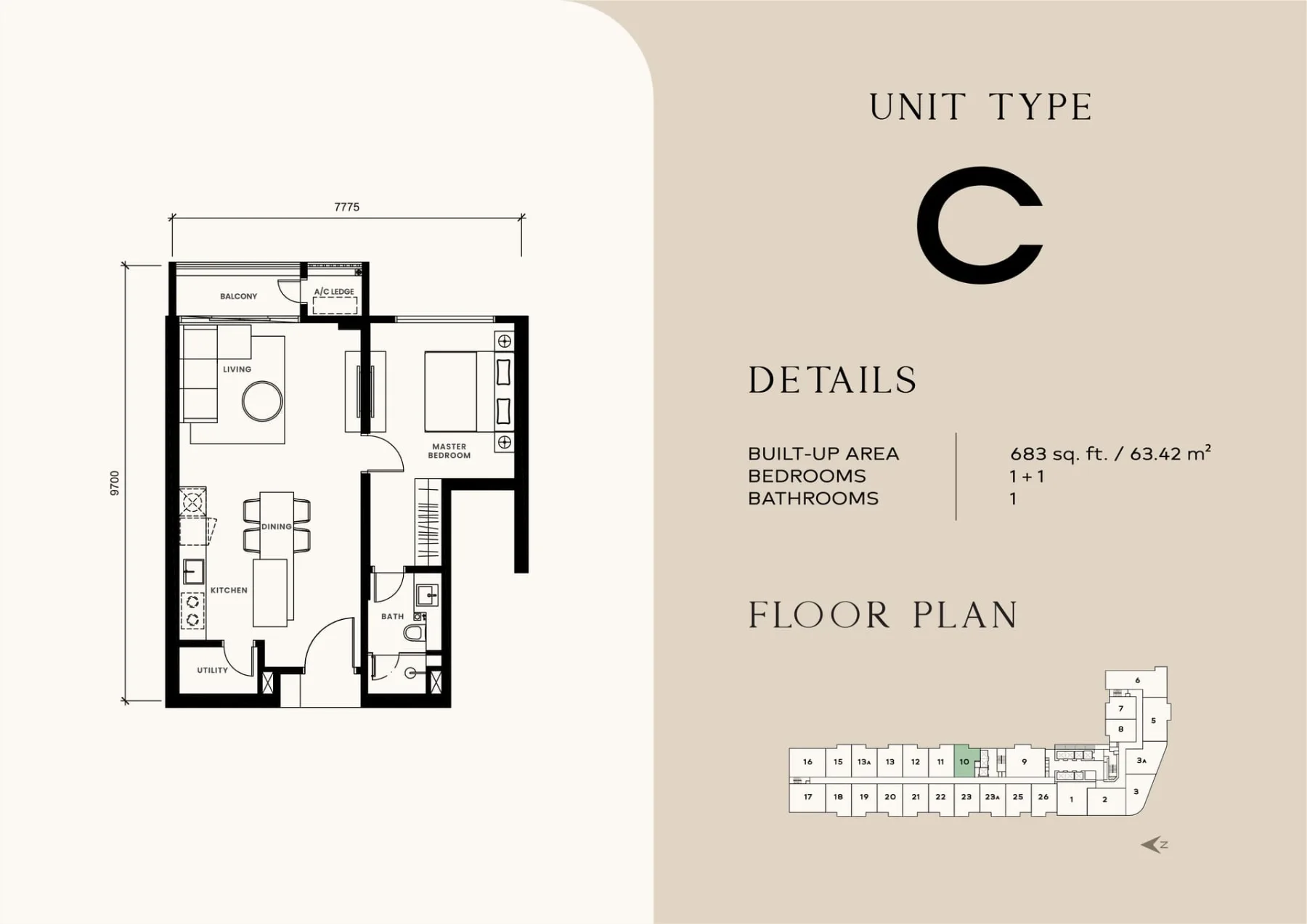Khaya Residences floor plan Type C, 683 sq ft, 1+1 bed, 1 bath