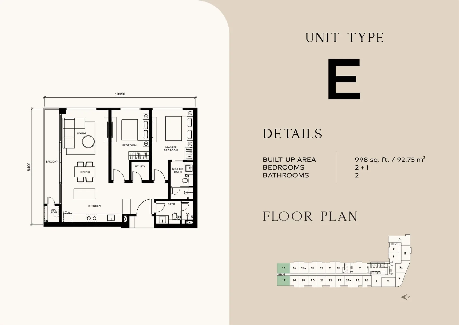 Khaya Residences floor plan Type E, 998 sq ft, 2+1 bed, 2 bath