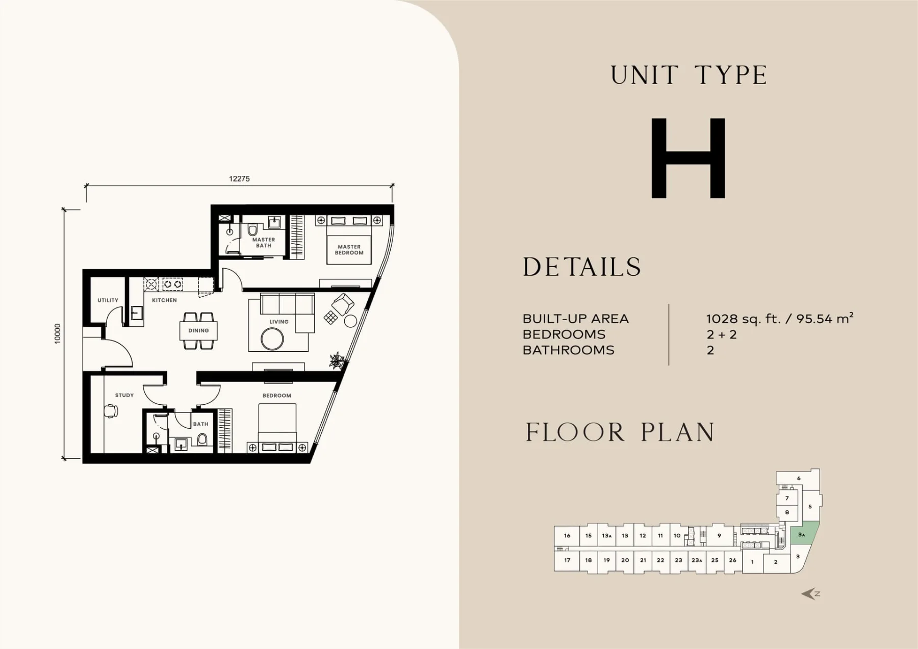 Khaya Residences floor plan Type H, 1,028 sq ft, 2+2 bed, 2 bath