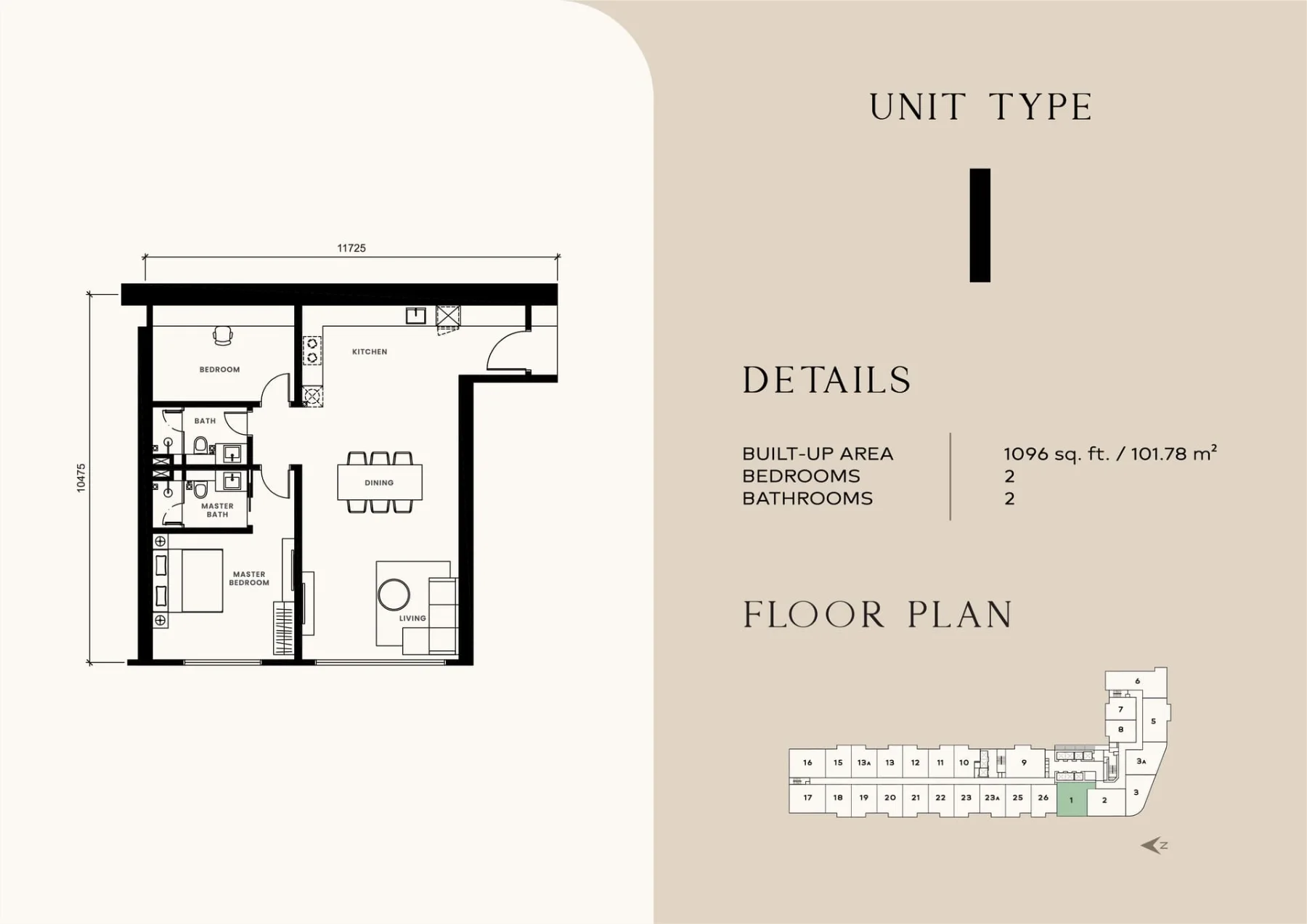 Khaya Residences floor plan Type I, 1,096 sq ft, 2 bed, 2 bath