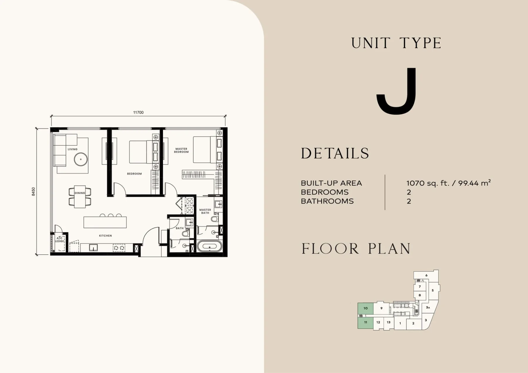 Khaya Residences floor plan Type J, 1,070 sq ft, 2 bed, 2 bath
