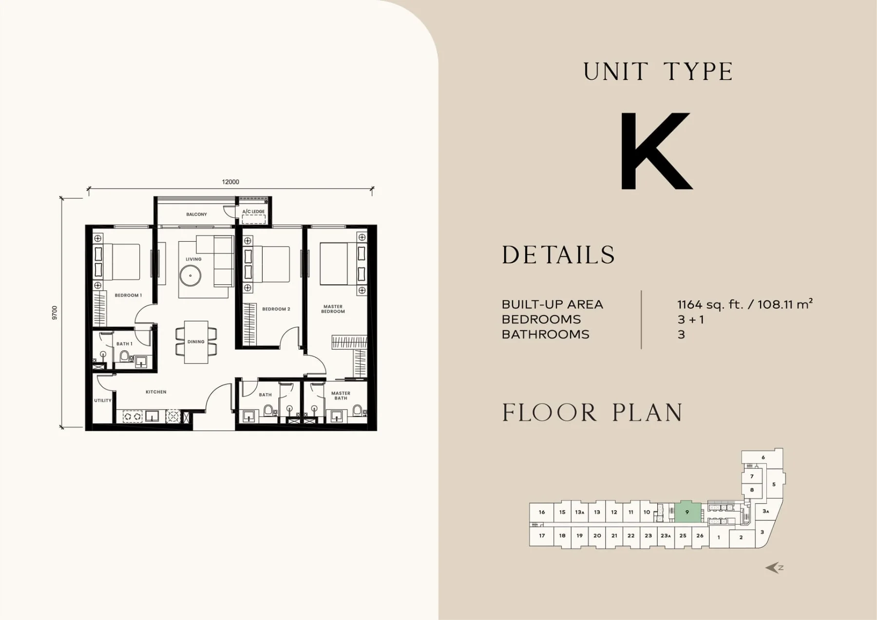 Khaya Residences floor plan Type K, 1,164 sq ft, 3+1 bed, 3 bath